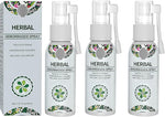 Hemorrhoids Piles Oils (Pack of 1)