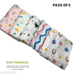Kinder And Tender Cotton 160 GSM Bath Towel Set (Pack of 2)