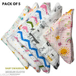 Kinder And Tender Cotton 160 GSM Bath Towel Set (Pack of 2)