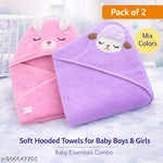 Baby blankets bath hooded towels swaddle clothes wrappers soft cotton cloths for new born baby kids gifts set combo