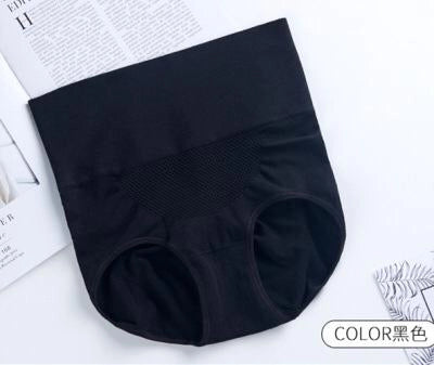 Fat Burning Shorts for Women High Waisted Tummy Control Shaping Panties -  Pack of 2