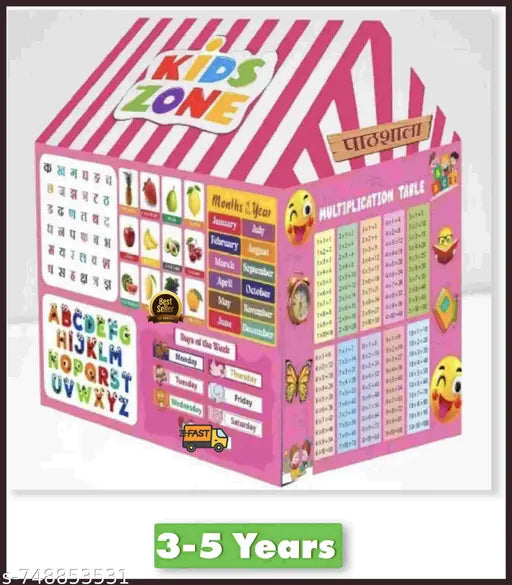 This foldable tent house can be used indoors as a toy house or outdoors as a kids play tent