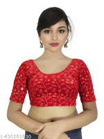 New Stylish Partywear Blouse New Latest Design 2024 Stylish Collection Velvet Blouse