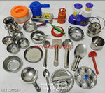 Miniature Steel Kitchen Toy Set bhatukali for baby girls and baby boys (kids toys) - Saji collections