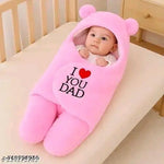 Cheesy Cheeks Baby Combo Set