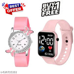 NEW ARRIVAL WATCH COMBO FOR BOYS & GIRLS | BUY 1 GET 1 FREE DIGITAL WATCH FOR KIDS | HIGH QUALITY WATCH FOR KIDS | NEW DESIGN FOR KIDS