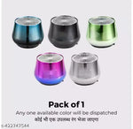 MLA VA WORLD S3 (PORTABLE BLUETOOTH MINI SPEAKER) Dynamic Metal Sound with High Bass 5 W Bluetooth Speaker  (Multicolor, Stereo Channel)