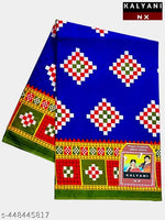 Pure cotton fancy printed saree inspired from sambalpuri saree