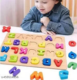 Colourful Wooden Puzzle Set for Kids: Capital Alphabets, Numbers and Shapes - Educational Learning Board for Toddlers and Preschoolers (ABCD, Numbers, Shapes)
