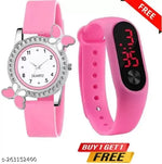 New Styilsh Kids Watch Combo