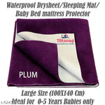 UP TREND New Born Baby Mat Waterproof, Urine Mat for Baby, Baby dry sheet, waterproof dry sheet, Baby dry Mat, Dry Sheets for Baby and New Born Care Products.