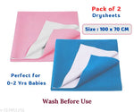 BABY RUBBER SHEET BABY BED PROTECTOR MAT | 90 X 100 CM ( C0LOUR - PINK) WATERPOROOF SHEET | PACK OF 1 SHEET