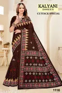 Kalyani Sarees New Trending Pure Cotton Sambalpuri Sarees Primium Quality