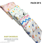 Kinder And Tender Cotton 160 GSM Bath Towel Set (Pack of 2)