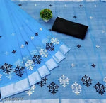 Chanderi Chanderi Cotton Cotton Saree Cotton Silk Cream Simple Lace border Saree With blouse under 300 dailywear fancy sarees